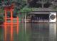 Brooklyn Botanic Garden, Japanese Hill-And-Pond Garden